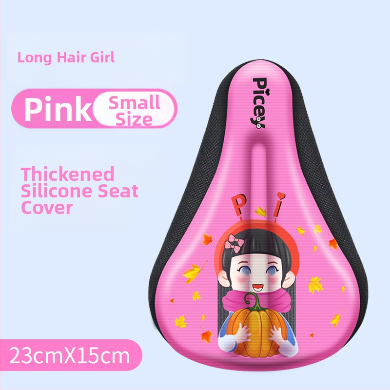 Силиконова седалка за детска количка, модел XDBKETZTZ-808, материал: силикон, подходяща за детска количка