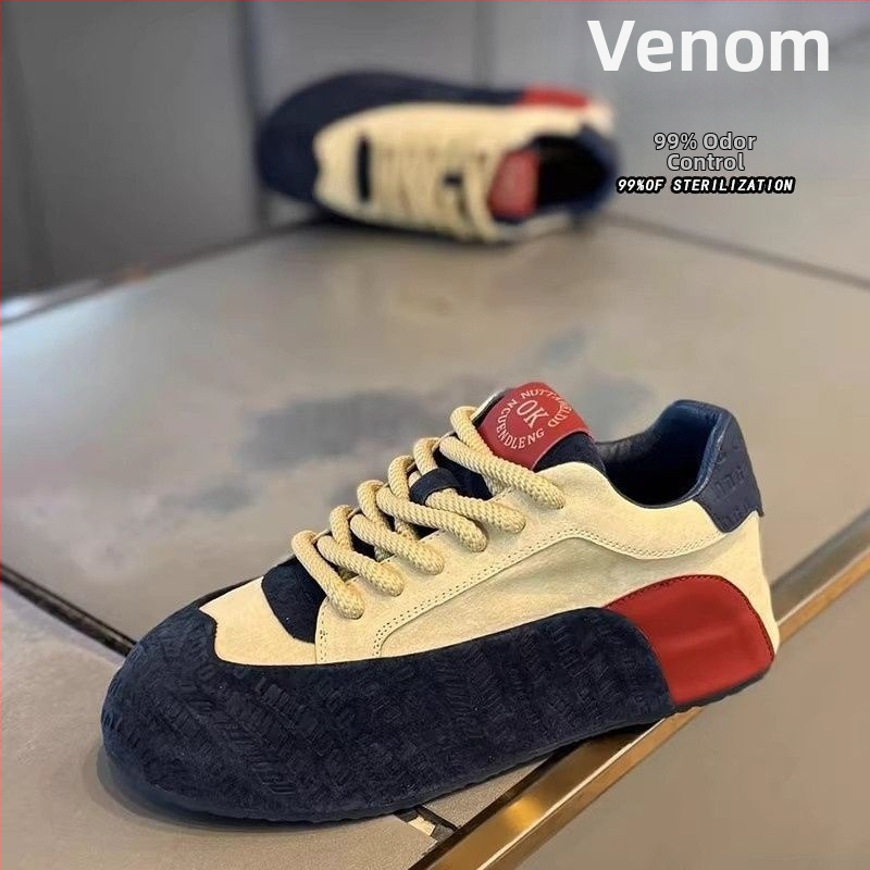 Unisex tenisice s PU gornjim dijelom, PVC đon, vezanje, ležerni stil s okruglim vrhom