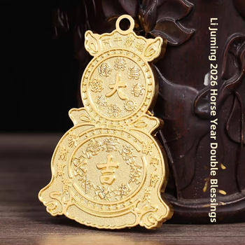 Auto viseća ukras s kineskim stilom Guanyin i motivom bakrenog novčića; materijal: legura; pakiranje: akrilna kućica pojedinačno pakirana; kategorija: kartica