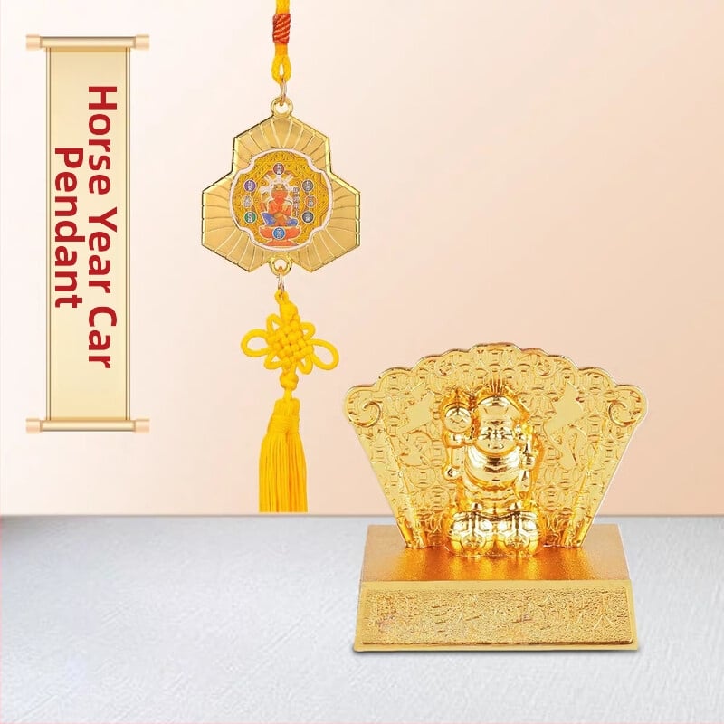 Auto viseća ukras s kineskim stilom Guanyin i motivom bakrenog novčića; materijal: legura; pakiranje: akrilna kućica pojedinačno pakirana; kategorija: kartica