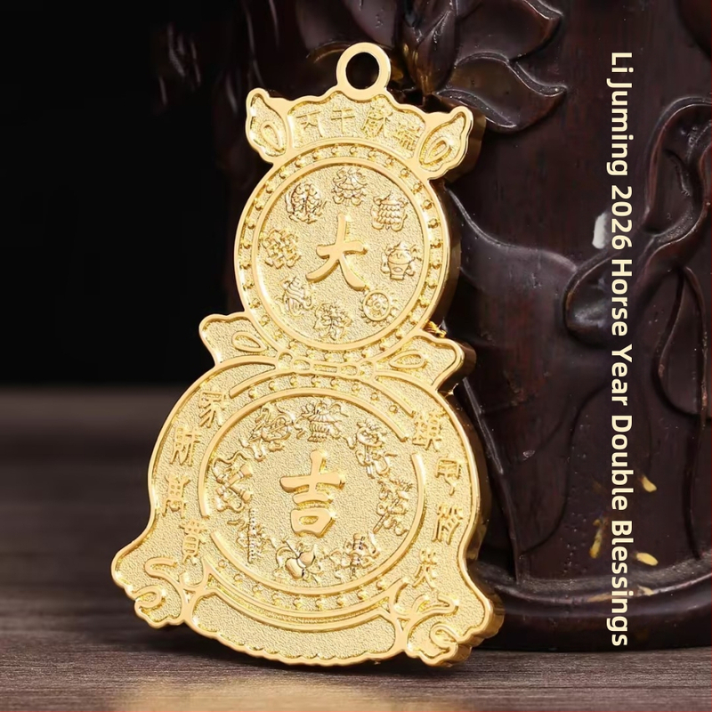 Auto viseća ukras s kineskim stilom Guanyin i motivom bakrenog novčića; materijal: legura; pakiranje: akrilna kućica pojedinačno pakirana; kategorija: kartica