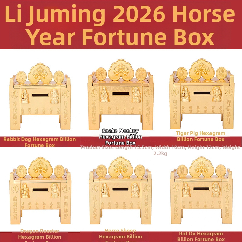 Auto viseća ukras s kineskim stilom Guanyin i motivom bakrenog novčića; materijal: legura; pakiranje: akrilna kućica pojedinačno pakirana; kategorija: kartica