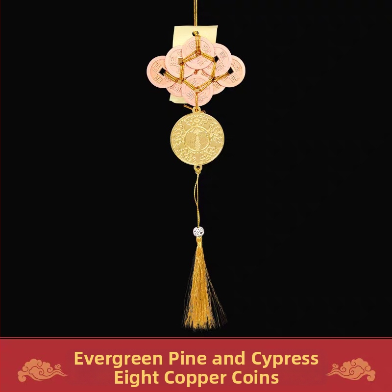 Auto viseća ukras s kineskim stilom Guanyin i motivom bakrenog novčića; materijal: legura; pakiranje: akrilna kućica pojedinačno pakirana; kategorija: kartica