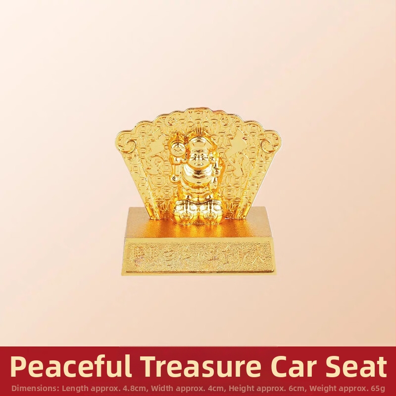 Auto viseća ukras s kineskim stilom Guanyin i motivom bakrenog novčića; materijal: legura; pakiranje: akrilna kućica pojedinačno pakirana; kategorija: kartica