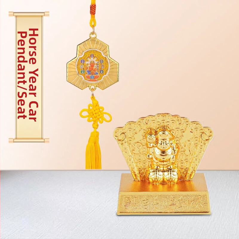 Auto viseća ukras s kineskim stilom Guanyin i motivom bakrenog novčića; materijal: legura; pakiranje: akrilna kućica pojedinačno pakirana; kategorija: kartica