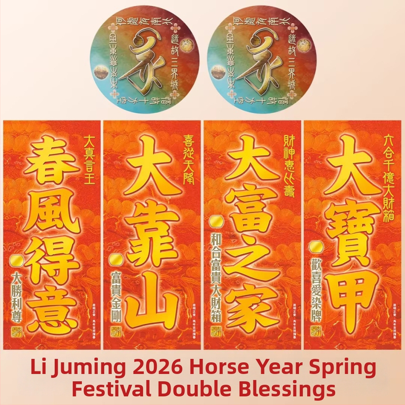 Auto viseća ukras s kineskim stilom Guanyin i motivom bakrenog novčića; materijal: legura; pakiranje: akrilna kućica pojedinačno pakirana; kategorija: kartica