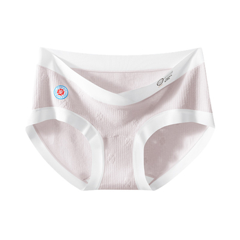 Pamukaste trudničke gaćice s niskim strukom, prozračan, 95–100% pamuk, podstava od pamuka 100%, za sve faze trudnoće