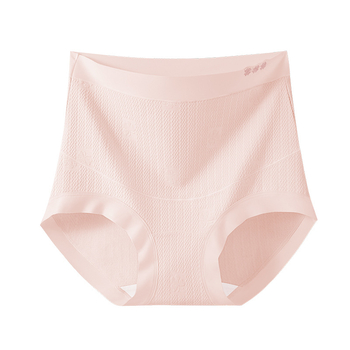 Maternitetski donji rublje od pamuka, visoki pojas, prozračan, antibakterijski, podrška za trbuh, podstava 100% pamuka