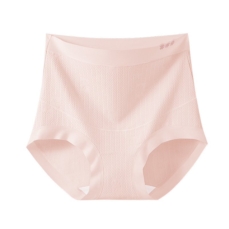 Maternitetski donji rublje od pamuka, visoki pojas, prozračan, antibakterijski, podrška za trbuh, podstava 100% pamuka
