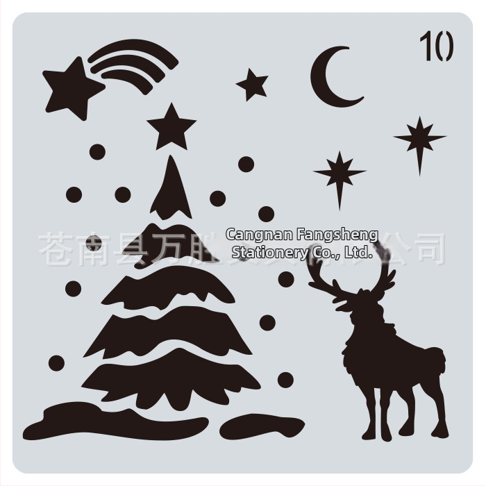 Vianočný šablón na maľovanie a DIY denník • Materiál: PET • Import: Nie • IP autorizácia: Nie • Licencovaný súkromný štítok: Nie