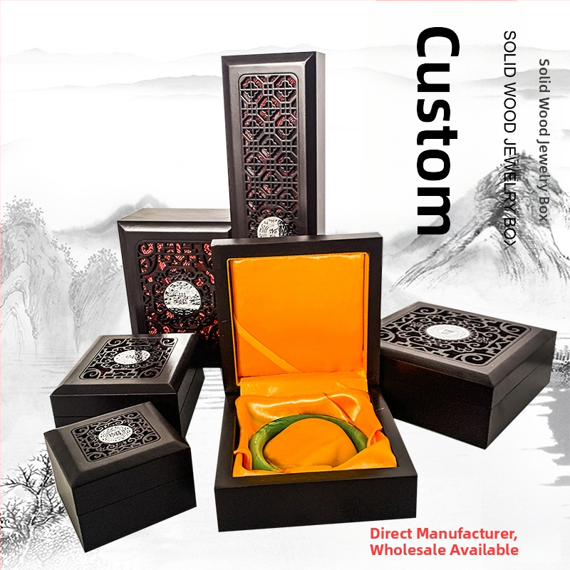 Drvena kutija za nakit s graviranjem i žutom svilenom unutrašnjošću, pogodna za narukvice, Buddhist perle i Bodhi dijelove te ogrlice; model 99, sveobuhvatno pakiranje, mogućnost tiska loga