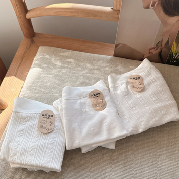 MLK trudničko donje rublje: visok pas, prozračni pamuk 90–95%, podstava prepona 100% pamuk