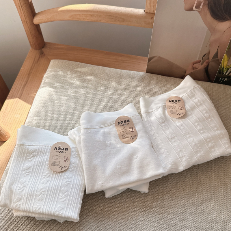 MLK trudničko donje rublje: visok pas, prozračni pamuk 90–95%, podstava prepona 100% pamuk