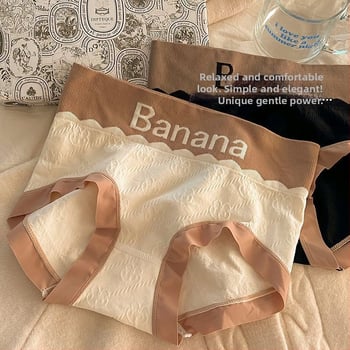 Ženske bezšivne gaćice s visokim strukom, Banana Rabbit otisak, prozračne i antibakterijske