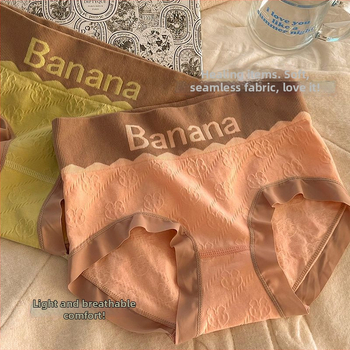Ženske bezšivne gaćice s visokim strukom, Banana Rabbit otisak, prozračne i antibakterijske
