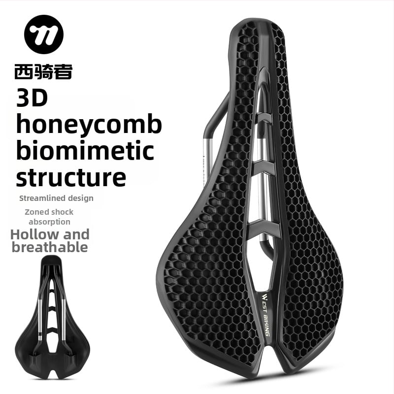 Седло за велосипед с honeycomb ударопоглъщане и куха дишаща конструкция, модел Yp0801258, материал гума + ПП + въглеродни влакна, марка West Rider