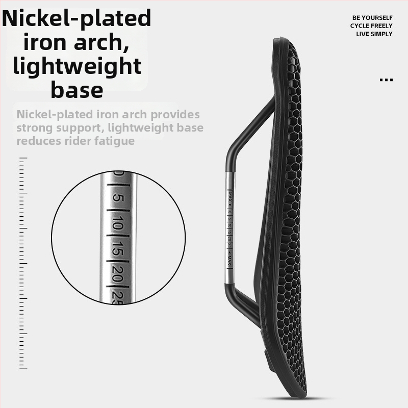 Седло за велосипед с honeycomb ударопоглъщане и куха дишаща конструкция, модел Yp0801258, материал гума + ПП + въглеродни влакна, марка West Rider