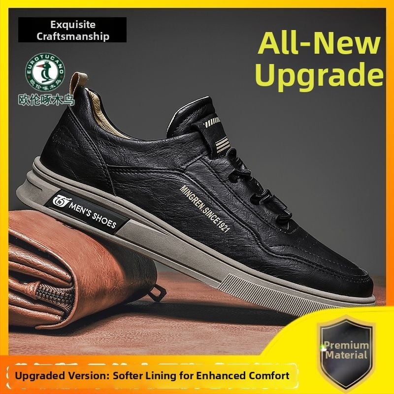 Unisex tenisice s gumom u potplatu, bočni zip, elastna traka za zatvaranje, latex ulošak, casual stil s okruglim prstom