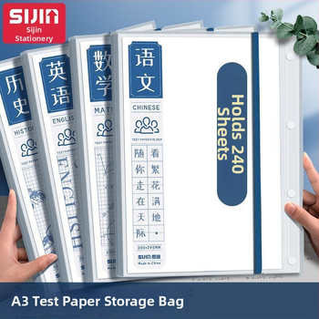 Sijin plastová zložka na dokumenty s priehľadnými vložkami, viacvrstvový organizátor, model CG002944, kapacita 60/40 strán