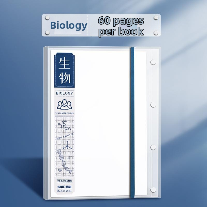 Sijin plastová zložka na dokumenty s priehľadnými vložkami, viacvrstvový organizátor, model CG002944, kapacita 60/40 strán