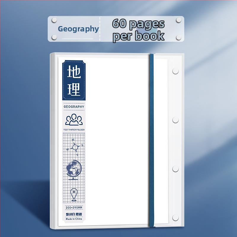 Sijin plastová zložka na dokumenty s priehľadnými vložkami, viacvrstvový organizátor, model CG002944, kapacita 60/40 strán