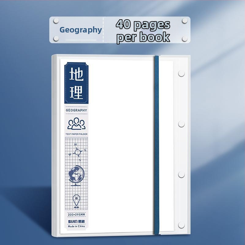 Sijin plastová zložka na dokumenty s priehľadnými vložkami, viacvrstvový organizátor, model CG002944, kapacita 60/40 strán