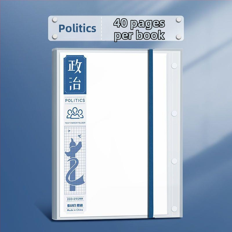 Sijin plastová zložka na dokumenty s priehľadnými vložkami, viacvrstvový organizátor, model CG002944, kapacita 60/40 strán