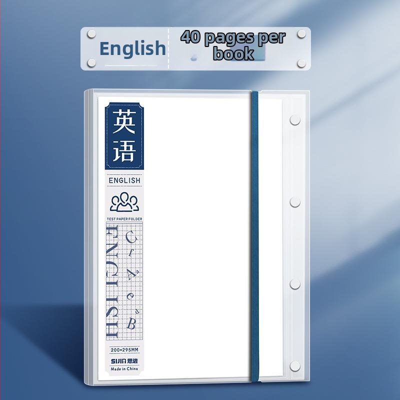 Sijin plastová zložka na dokumenty s priehľadnými vložkami, viacvrstvový organizátor, model CG002944, kapacita 60/40 strán