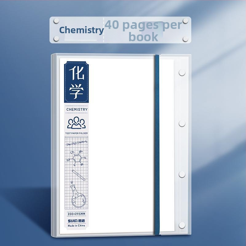 Sijin plastová zložka na dokumenty s priehľadnými vložkami, viacvrstvový organizátor, model CG002944, kapacita 60/40 strán