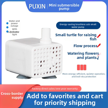 Podmorská akváriová pumpa na cirkuláciu a okysličovanie, 5V USB, ABS, PX-300D, značka Puxin