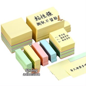 MG YS-02 Studijske samoljepljive bilješke s kreativnim simpatičnim naljepnicama, lijepi se, IP licencirano