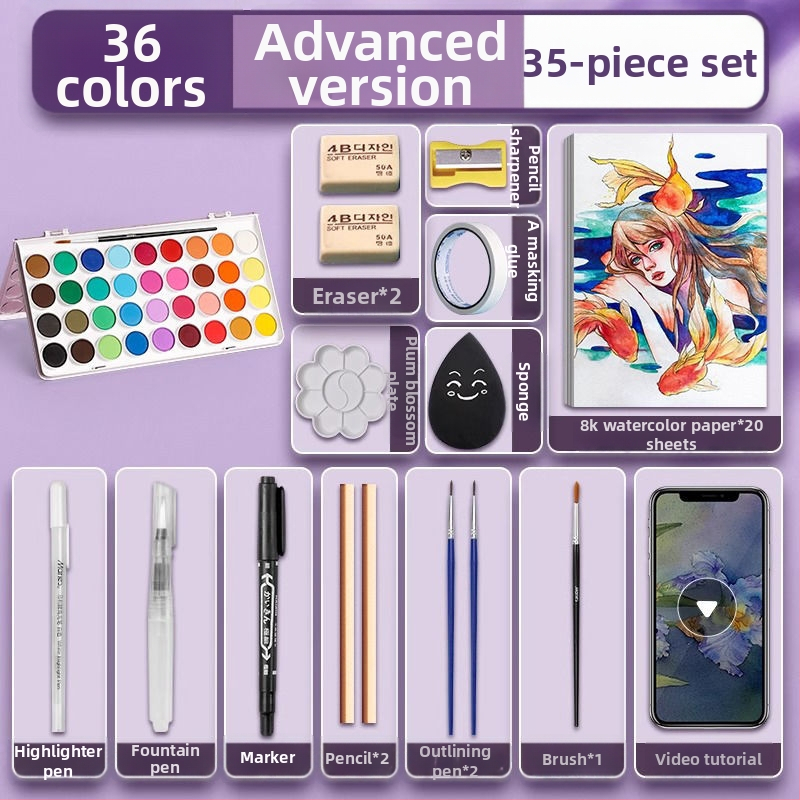 Set akvarel pre študentov — Marley/Marie's značka, materiál: akvarel, balenie: krabička, určenie: maľovanie vodovkami.