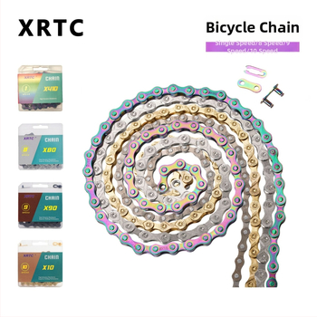 Αλυσίδα ποδηλάτου βουνού για ταχύτητες 1/8/9/10, μήκος 104/116 συνδέσμων, χάλυβας υψηλής περιεκτικότητας, βήμα 12,7.