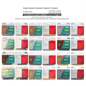 Αλυσίδα ποδηλάτου βουνού για ταχύτητες 1/8/9/10, μήκος 104/116 συνδέσμων, χάλυβας υψηλής περιεκτικότητας, βήμα 12,7.