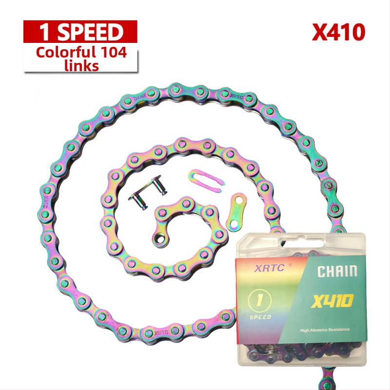 Αλυσίδα ποδηλάτου βουνού για ταχύτητες 1/8/9/10, μήκος 104/116 συνδέσμων, χάλυβας υψηλής περιεκτικότητας, βήμα 12,7.