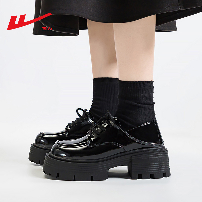 Warrior ženske casual loaferice s kvadratnim vrhom, PU gornji dio, PVC potplat, vezanje na vezice