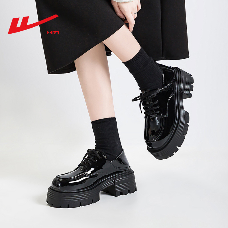 Warrior ženske casual loaferice s kvadratnim vrhom, PU gornji dio, PVC potplat, vezanje na vezice