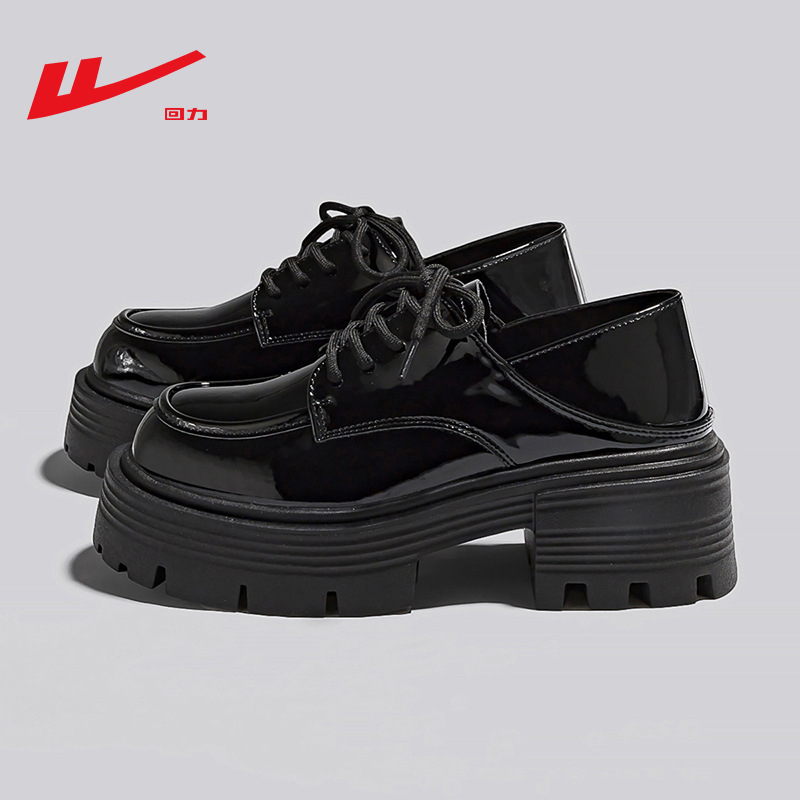 Warrior ženske casual loaferice s kvadratnim vrhom, PU gornji dio, PVC potplat, vezanje na vezice