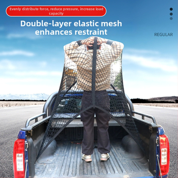Zadná sieťka do batožinového priestoru, polyester, univerzálne uchytenie, skladacia, prispôsobiteľná, tlač loga k dispozícii