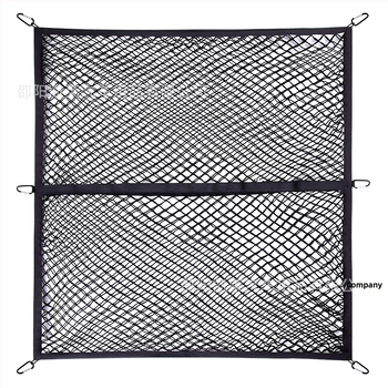 Zadná sieťka do batožinového priestoru, polyester, univerzálne uchytenie, skladacia, prispôsobiteľná, tlač loga k dispozícii