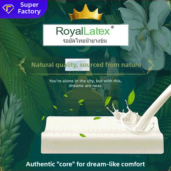 Royal Knight latex jastuk za odrasle — podrška vratne kralježnice, prirodni latex jezgro, prilagodljiva zaštita vrata