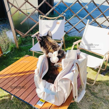 Torba za kućne ljubimce od poliestera, kapacitet: mačka do 6 kg, pas do 5 kg, jednofarbna, meka konstrukcija