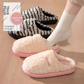 Unisex kućne papuče za zimu – plišane, unutarnje, debeli potplat, protuklizna EVA potplata