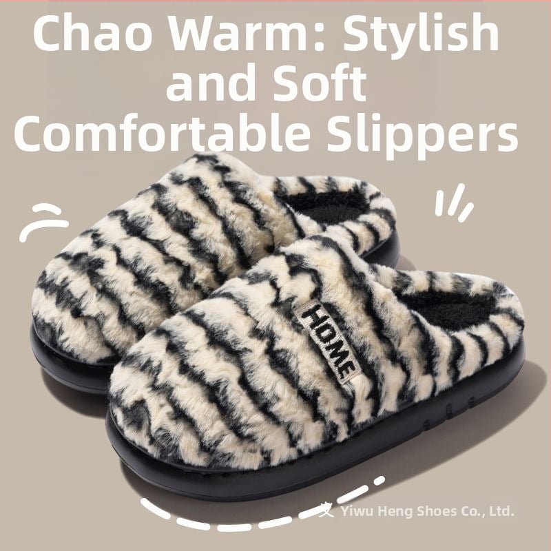 Unisex kućne papuče za zimu – plišane, unutarnje, debeli potplat, protuklizna EVA potplata