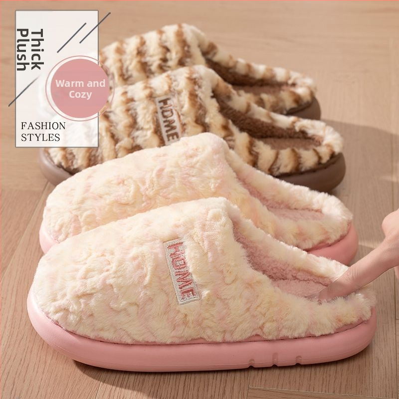 Unisex kućne papuče za zimu – plišane, unutarnje, debeli potplat, protuklizna EVA potplata