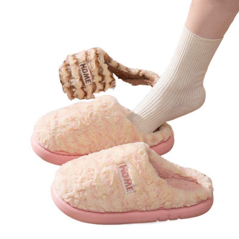 Unisex kućne papuče za zimu – plišane, unutarnje, debeli potplat, protuklizna EVA potplata