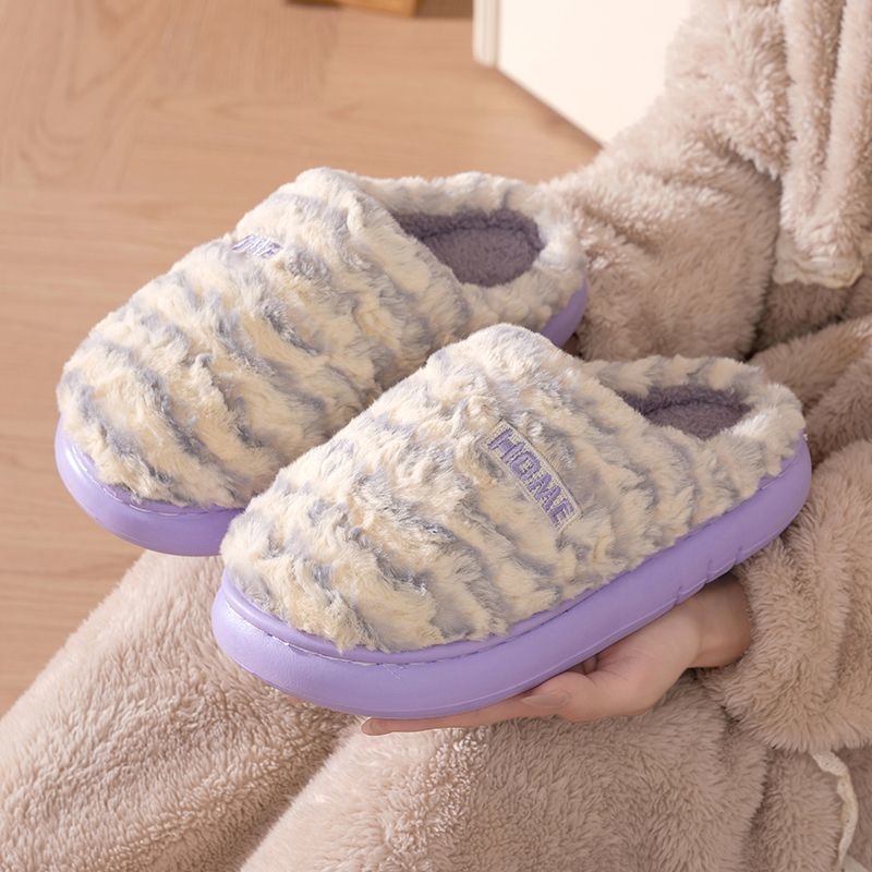 Unisex kućne papuče za zimu – plišane, unutarnje, debeli potplat, protuklizna EVA potplata