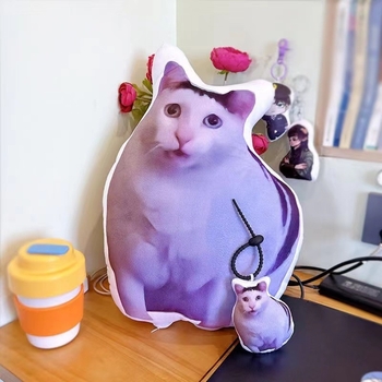 Zsáks plüss kulcstartó hanggal, Banana Cat design; rövid plüss, PP gyapot töltés; többfunkciós, minta testreszabás