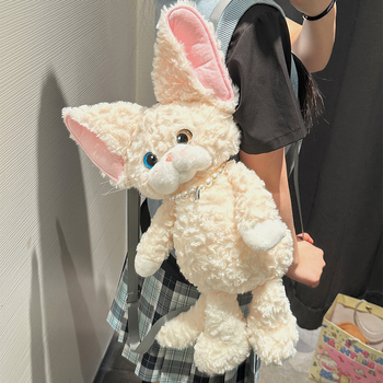 Mačja pliš maca s ruksakom, kratki pliš, PP pamuk punjenje, za djevojčice 7–14 godina