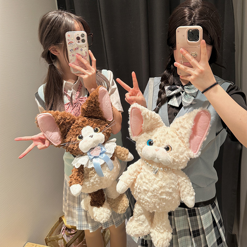 Mačja pliš maca s ruksakom, kratki pliš, PP pamuk punjenje, za djevojčice 7–14 godina